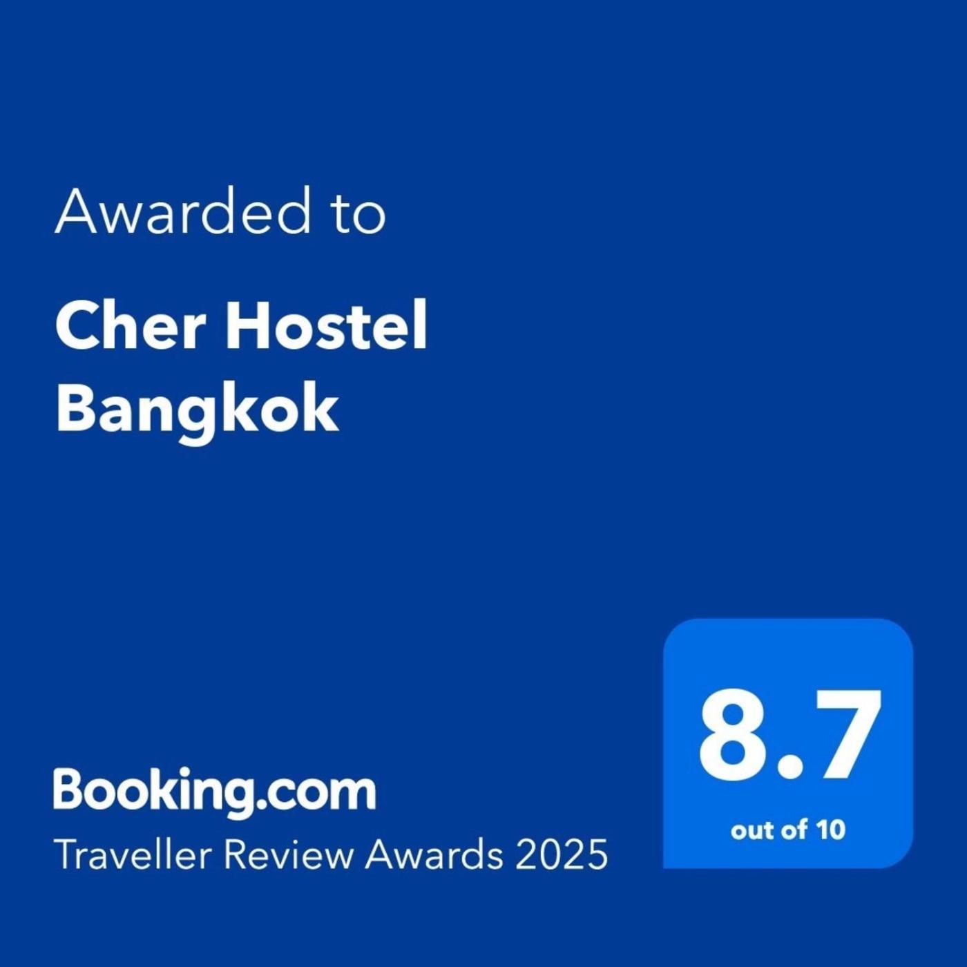 Cher Hostel Bangkok Exterior foto